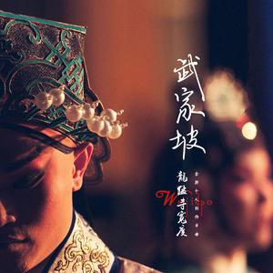 卢昱晓被❌到爽被爆衣
