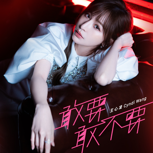 卢昱晓被❌到爽被爆衣
