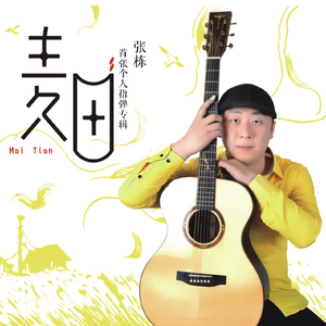 卢昱晓被❌到爽被爆衣
