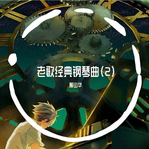 卢昱晓被❌到爽被爆衣
