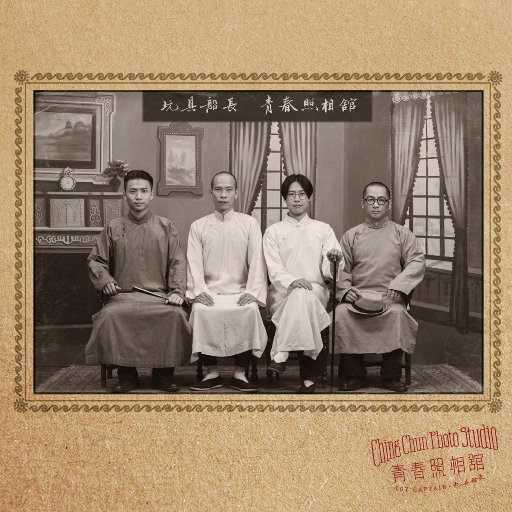 卢昱晓被❌到爽被爆衣
